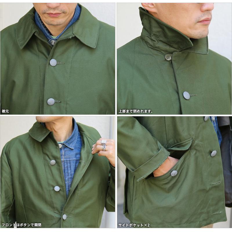 MILITARY 実物 新品 デッドストック スウェーデン軍 M-59 MILITARY 実物 新品 デッドストック スウェーデン軍 M-59