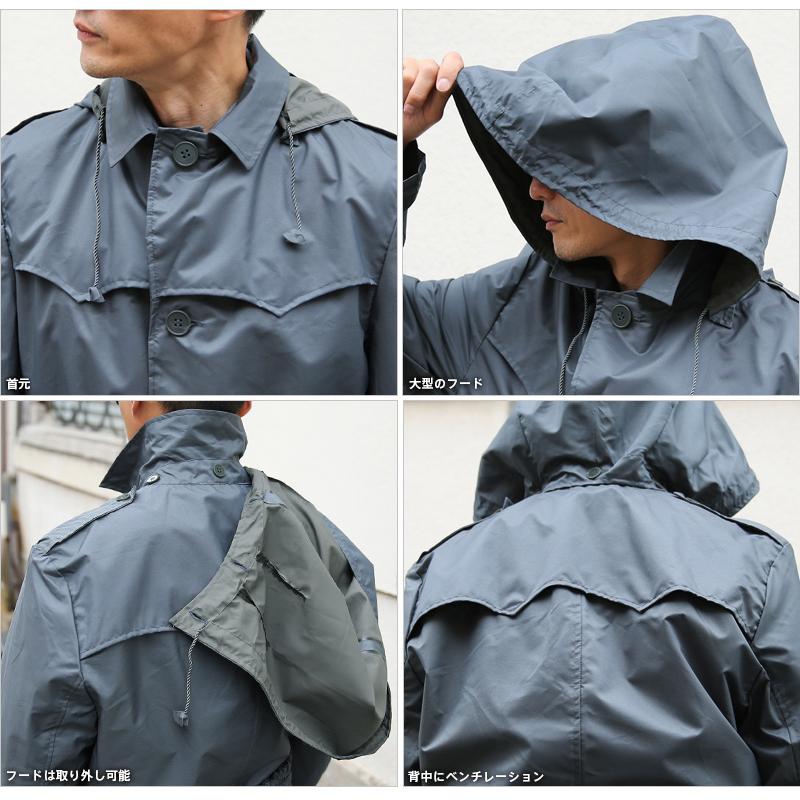 MILITARY（ミリタリー） 実物 新品 デッドストック ハンガリー軍