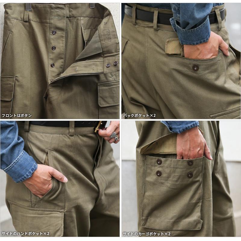 MILITARY 希少サイズ(13・23・33・43サイズ)実物 新品 デッド MILITARY 希少サイズ(13・23・33・43サイズ)実物 新品 デッド