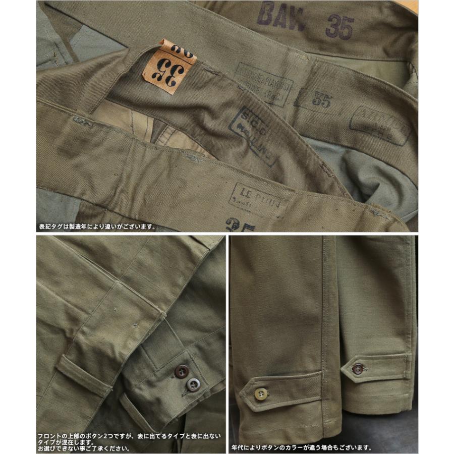 希少サイズ(13・23・33・43サイズ)実物 新品 デッドストック 希少サイズ(13・23・33・43サイズ)実物 新品 デッドストック