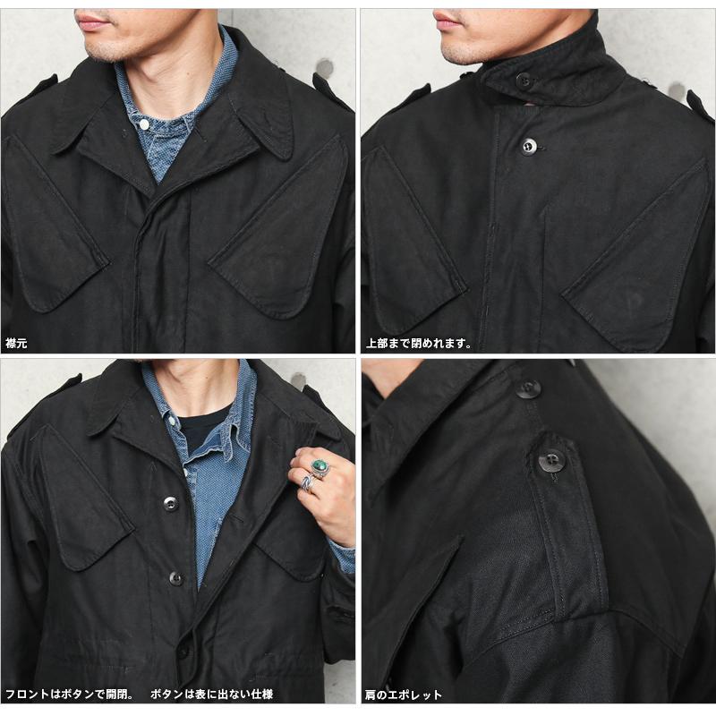 MILITARY 実物 新品 デッドストック オランダ軍 1980年代 NATO MILITARY 実物 新品 デッドストック オランダ軍 1980年代 NATO