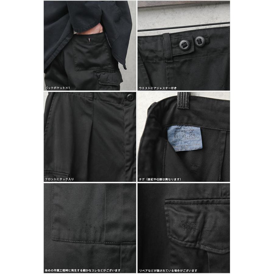 MILITARY 実物 USED イギリス軍 Royal Navy カーゴパンツ 前期型
