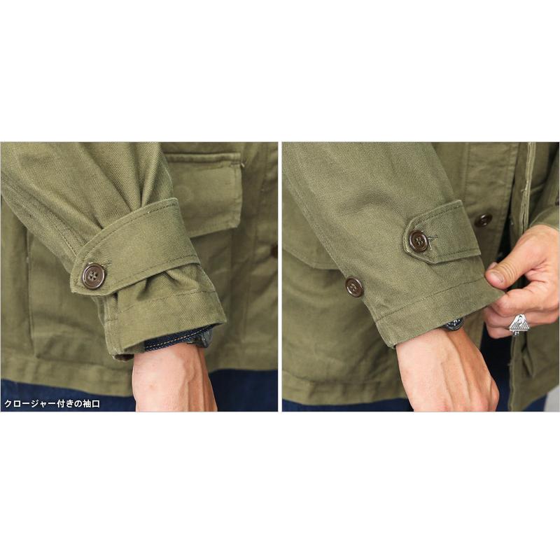 MILITARY 実物 USED フランス軍 M-47 フィールドジャケット 前期
