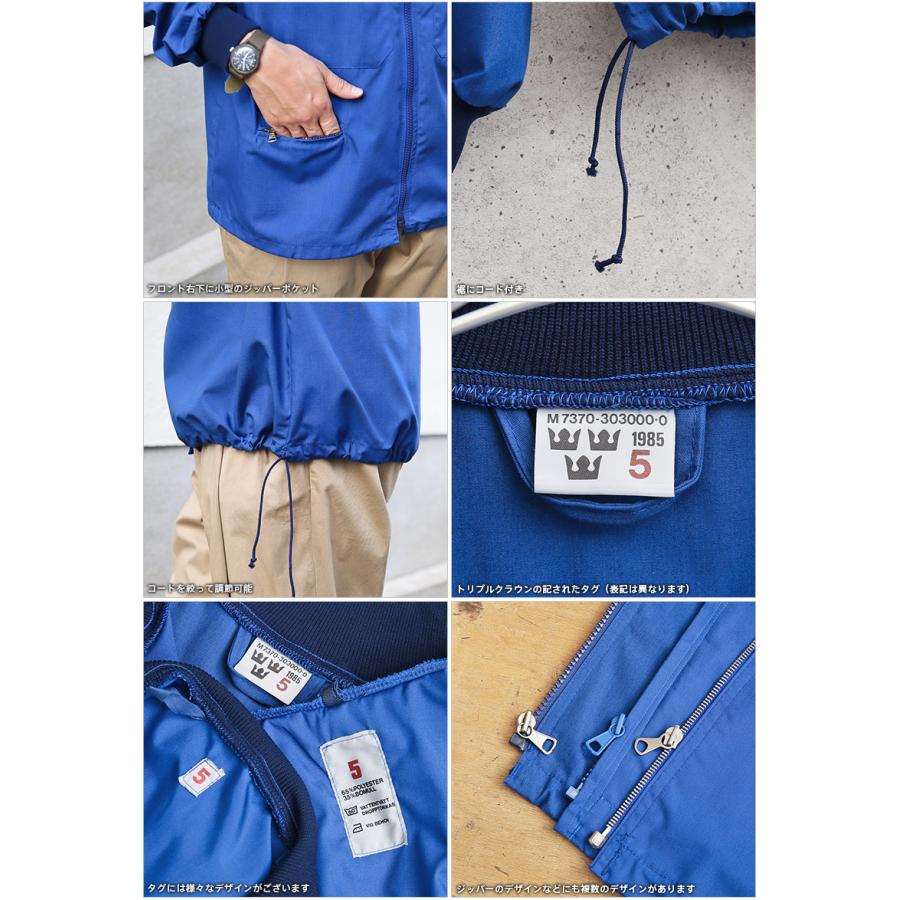 MILITARY 実物 新品 デッドストック スウェーデン軍 ライト