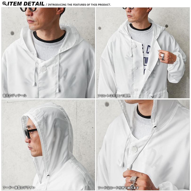 美品☆オランダ軍☆スノーカモセットアップ☆白☆モッズパーカー☆リップストップ☆ MILITARY（ミリタリー） 実物 新品 デッドストック オランダ軍