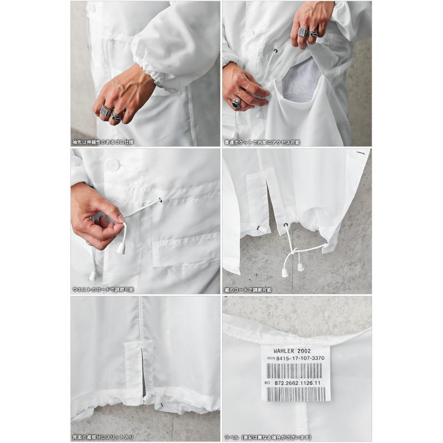 MILITARY（ミリタリー） 実物 新品 デッドストック オランダ軍