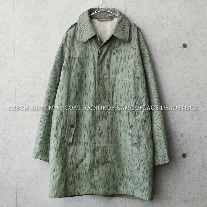 MILITARY 実物 新品 チェコ軍 M-60 レインドロップカモ MILITARY 実物 新品 チェコ軍 M-60 レインドロップカモ