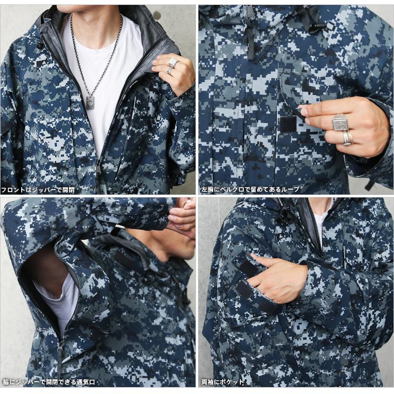 MILITARY 実物 USED 米軍 U.S.NAVY ECWCS GEN2 NWU デジタルカモ MILITARY 実物 USED 米軍 U.S.NAVY ECWCS GEN2 NWU デジタルカモ
