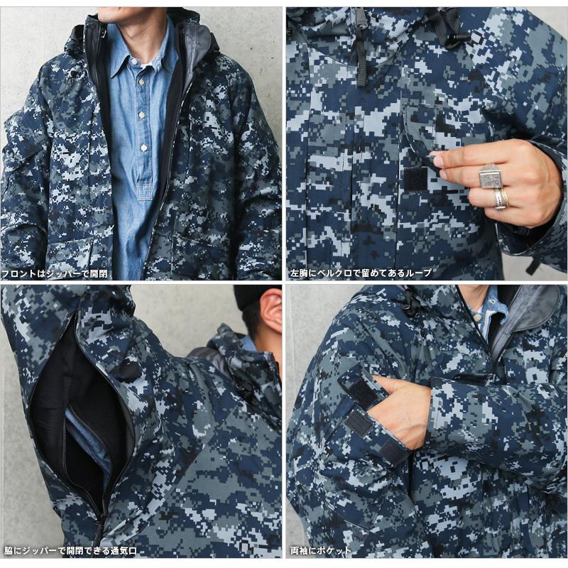 MILITARY 実物 USED 米軍 U.S.NAVY ECWCS GEN2 NWU デジタルカモ MILITARY 実物 USED 米軍 U.S.NAVY ECWCS GEN2 NWU デジタルカモ