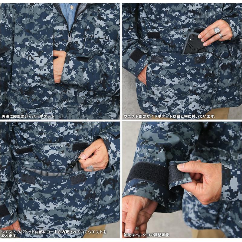 実物 USED 米軍 U.S.NAVY ECWCS GEN2 NWU デジタルカモ GORE-TEX