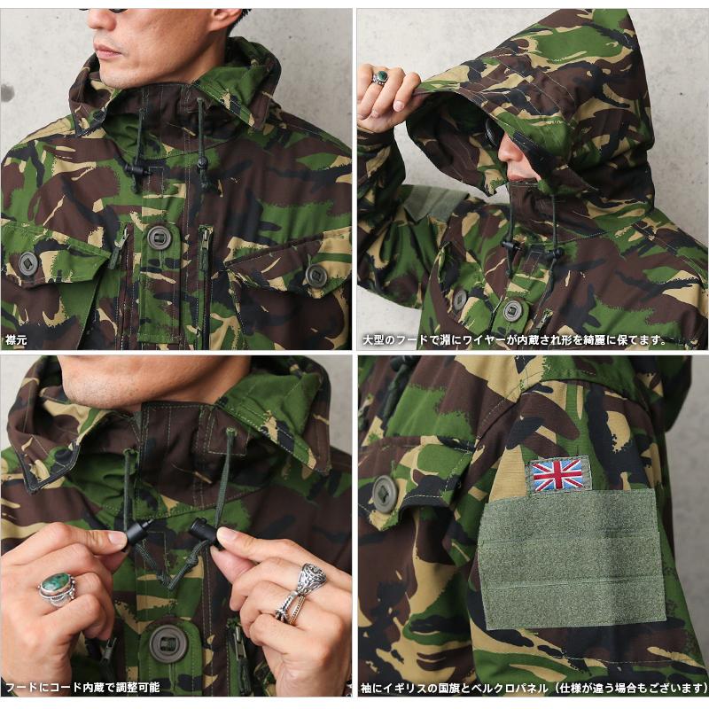 MILITARY 実物 新品 デッドストック イギリス軍 WINDPROOF MILITARY 実物 新品 デッドストック イギリス軍 WINDPROOF