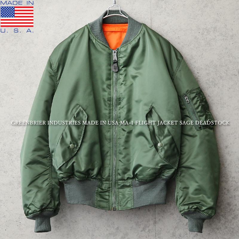 MILITARY GREENBRIER IND.INC グリーンブライヤー