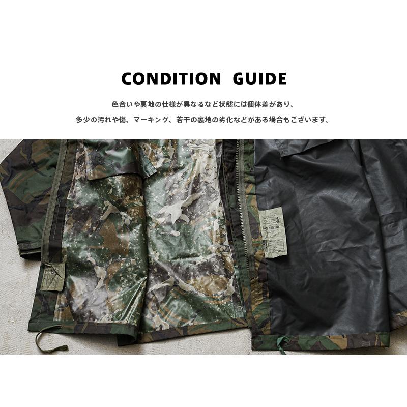 MILITARY（ミリタリー） 実物 USED イギリス軍 WATERPROOF スモック