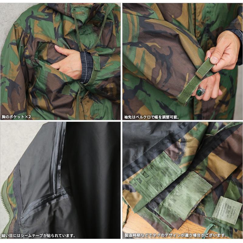 MILITARY 実物 USED イギリス軍 WATERPROOF スモック ジャケット
