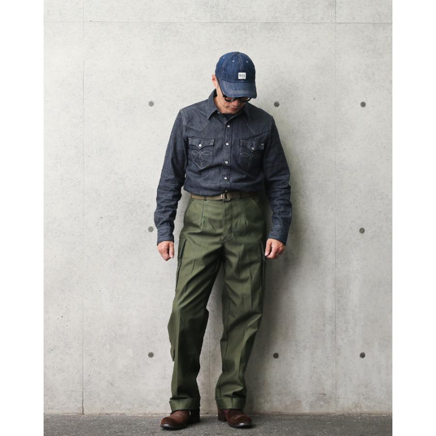 MILITARY 実物 新品 デッドストック オランダ軍 フィールド