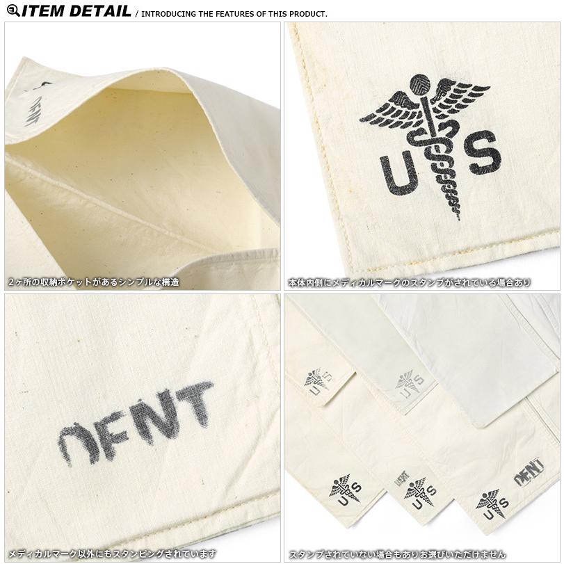 1967”　米軍 コットンメディカルバッグ リネンケース アウトドア収納 07 MILITARY（ミリタリー） 実物 USED 米軍 コットンリネン メディカル