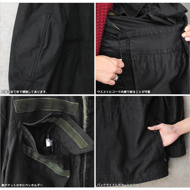 MILITARY 実物 USED ベルギー軍 M-64 AIR FORCE フーデッド MILITARY 実物 USED ベルギー軍 M-64 AIR FORCE フーデッド