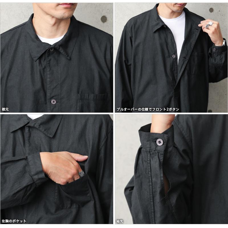MILITARY 実物 新品 デッドストック スウェーデン軍