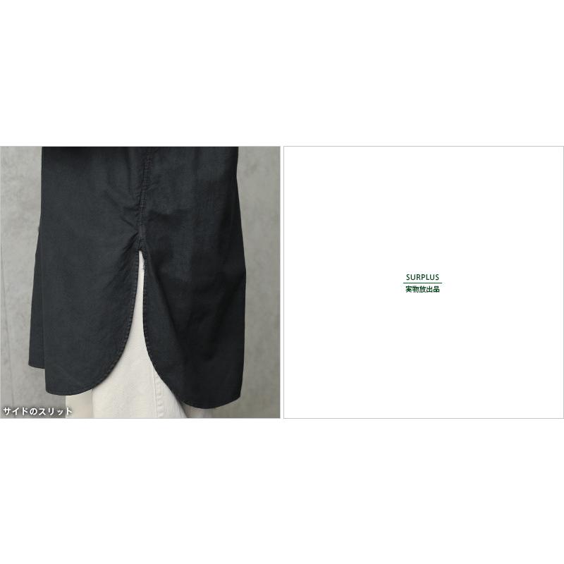 MILITARY（ミリタリー） 実物 新品 デッドストック スウェーデン軍 
