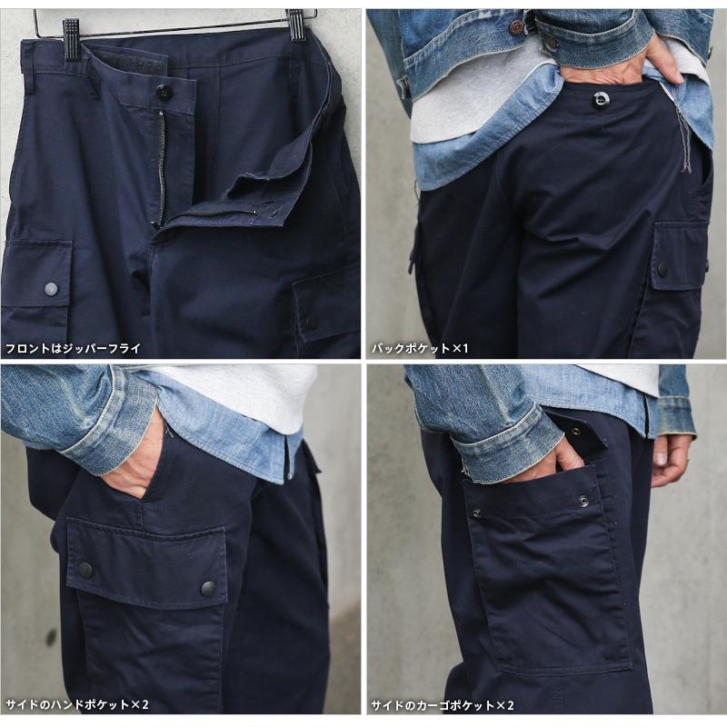 MILITARY（ミリタリー） 実物 USED オランダ軍 フィールドカーゴパンツ