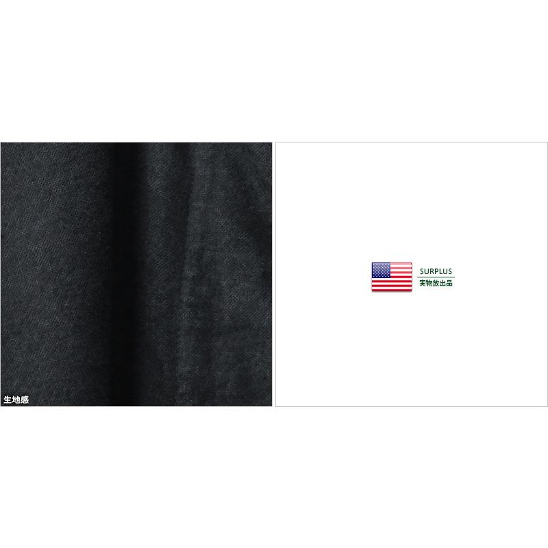 実物 新品 米軍 メディカル フランネル スリーピングシャツ BLACK染め MILITARY 実物 新品 デッドストック 米軍 MEDICAL フランネル