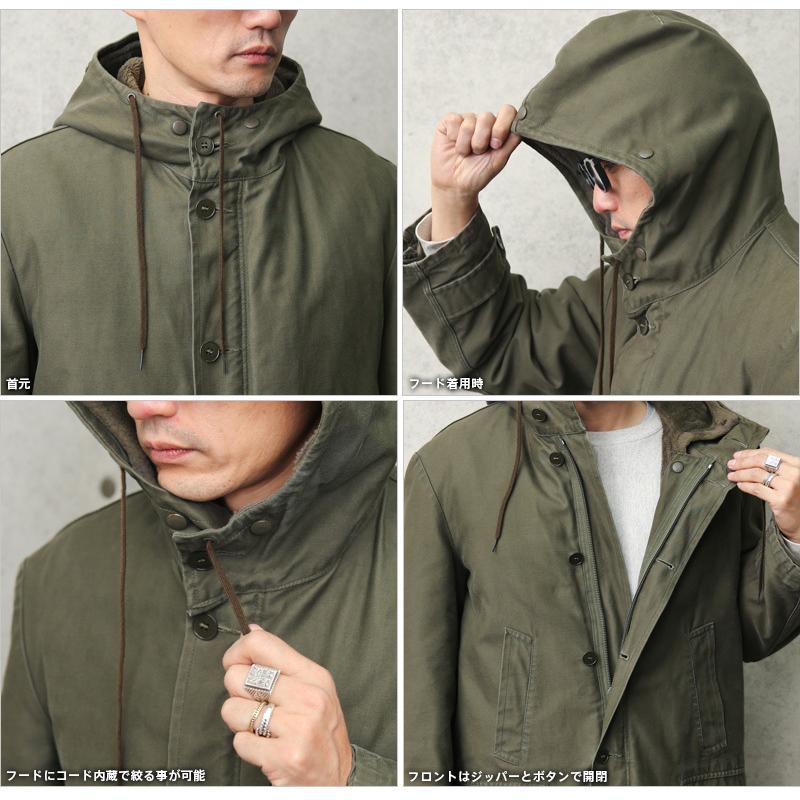 MILITARY 実物 USED ドイツ軍 ロングフィールドパーカー メンズ MILITARY 実物 USED ドイツ軍 ロングフィールドパーカー メンズ