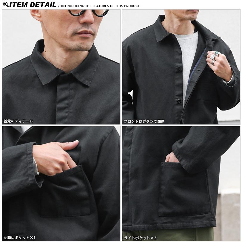 MILITARY（ミリタリー） 実物 新品 イタリア軍 裏起毛 ワーク