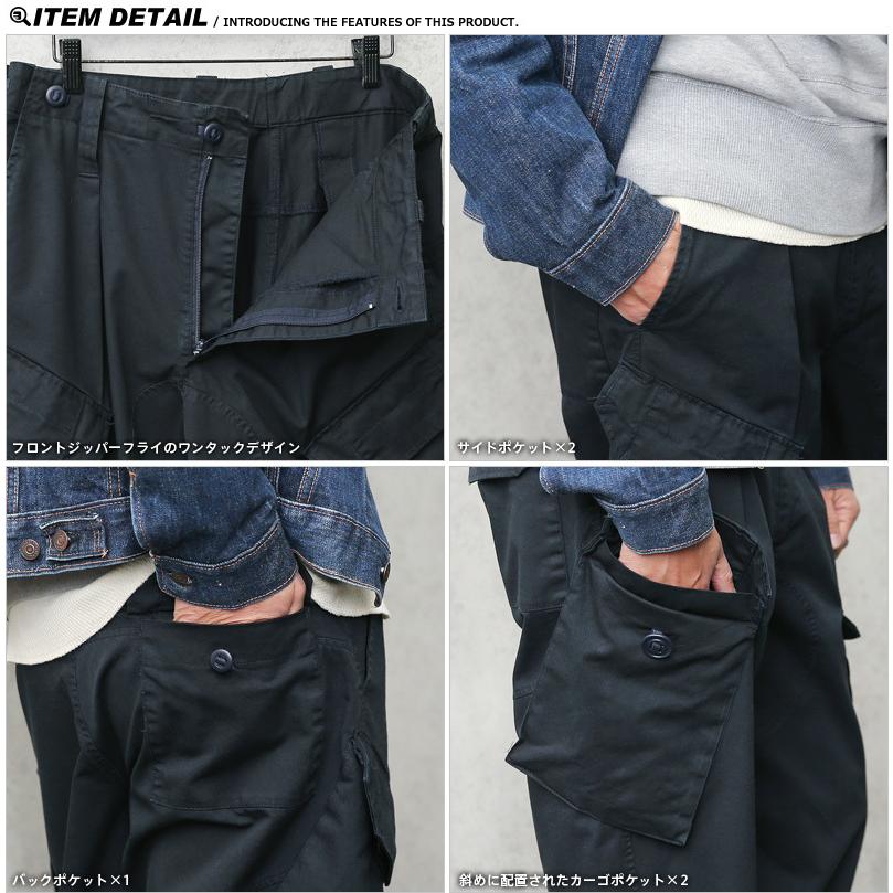 【新品】 イギリス軍  NAVY カーゴパンツ スラントポケット イギリス軍] COMBAT PCS TROUSERS カーゴパンツ 斜めポケット スラント