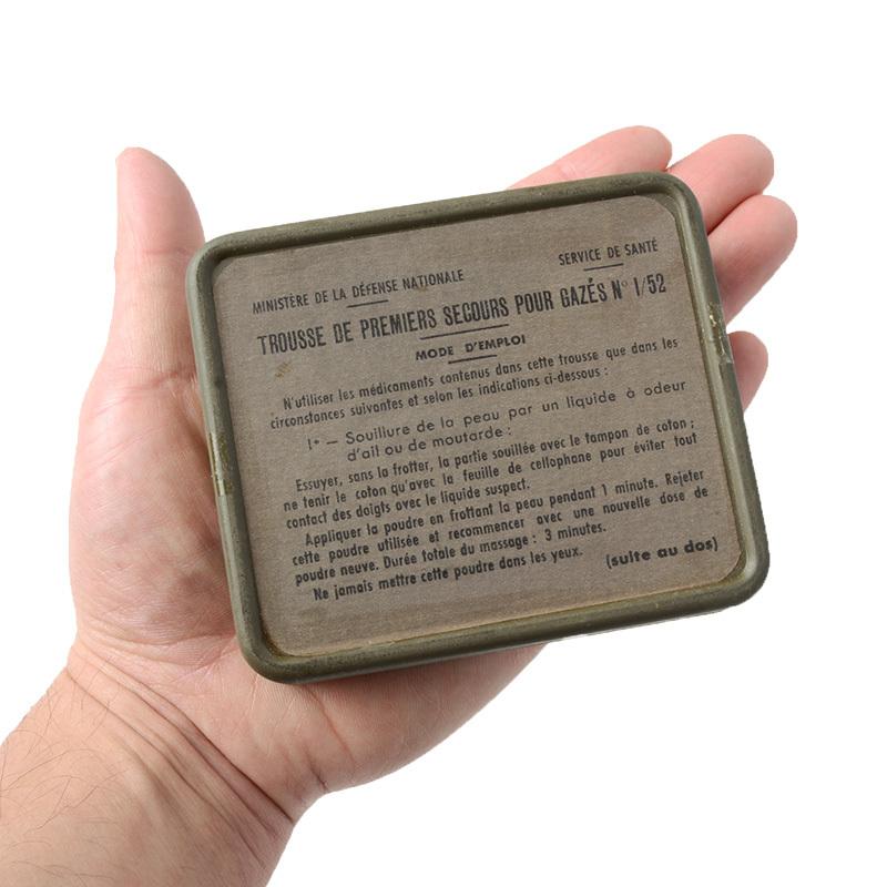MILITARY 実物 USED フランス軍 ファーストエイドキットケース MILITARY 実物 USED フランス軍 ファーストエイドキットケース