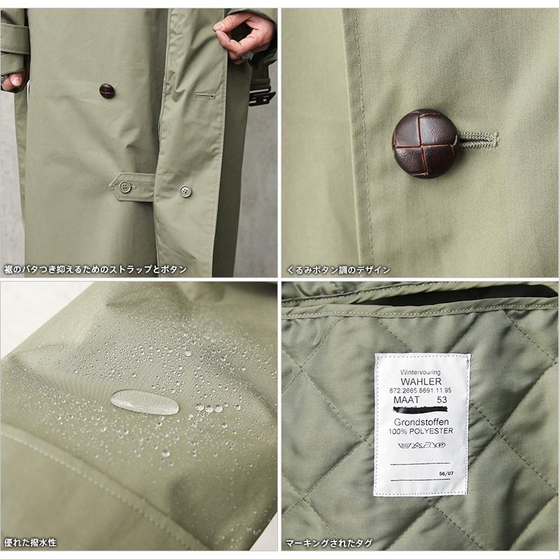 MILITARY 実物 新品 デッドストック オランダ軍 トレンチコート MILITARY 実物 新品 デッドストック オランダ軍 トレンチコート