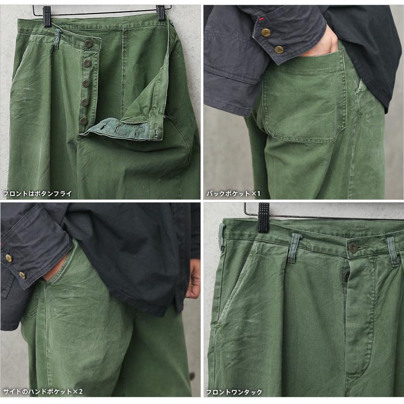 MILITARY 実物 USED スウェーデン軍 ユーティリティーワーク MILITARY 実物 USED スウェーデン軍 ユーティリティーワーク