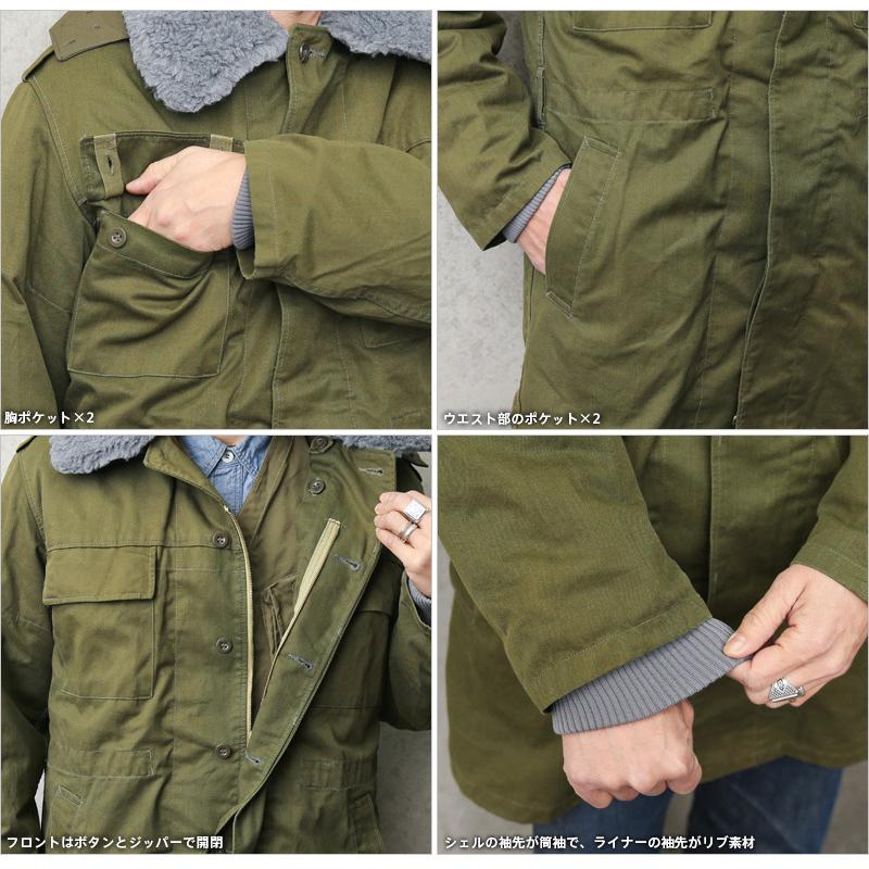MILITARY 実物 USED チェコ軍 M-85 フィールドパーカー ボア MILITARY 実物 USED チェコ軍 M-85 フィールドパーカー ボア