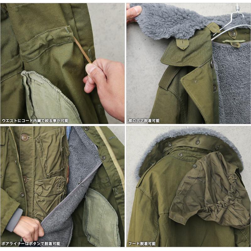 MILITARY 実物 USED チェコ軍 M-85 フィールドパーカー ボア MILITARY 実物 USED チェコ軍 M-85 フィールドパーカー ボア