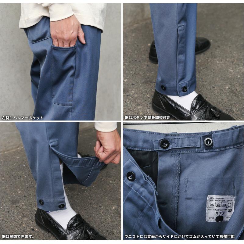 実物 Used スイス Civil Defence 民間防衛 ワークパンツ メンズ ミリタリーパンツ 軍パン 軍服 軍モノ ワイド 太め シビルディフェンス クーポン対象外 Wip ミリタリーショップwaiper 通販 Yahoo ショッピング