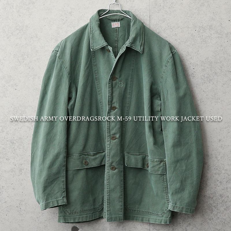 MILITARY 実物 USED スウェーデン軍 Overdragsrock M-59 MILITARY 実物 USED スウェーデン軍 Overdragsrock M-59