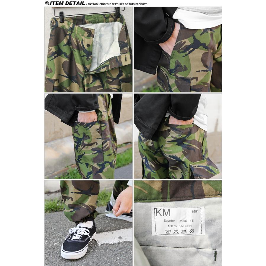 MILITARY（ミリタリー） 実物 新品 デッドストック オランダ軍 100