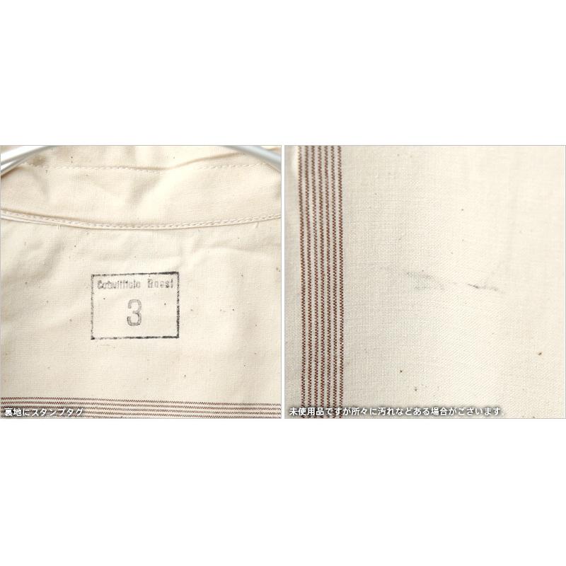 MILITARY（ミリタリー） 実物 新品 デッドストック イタリア軍