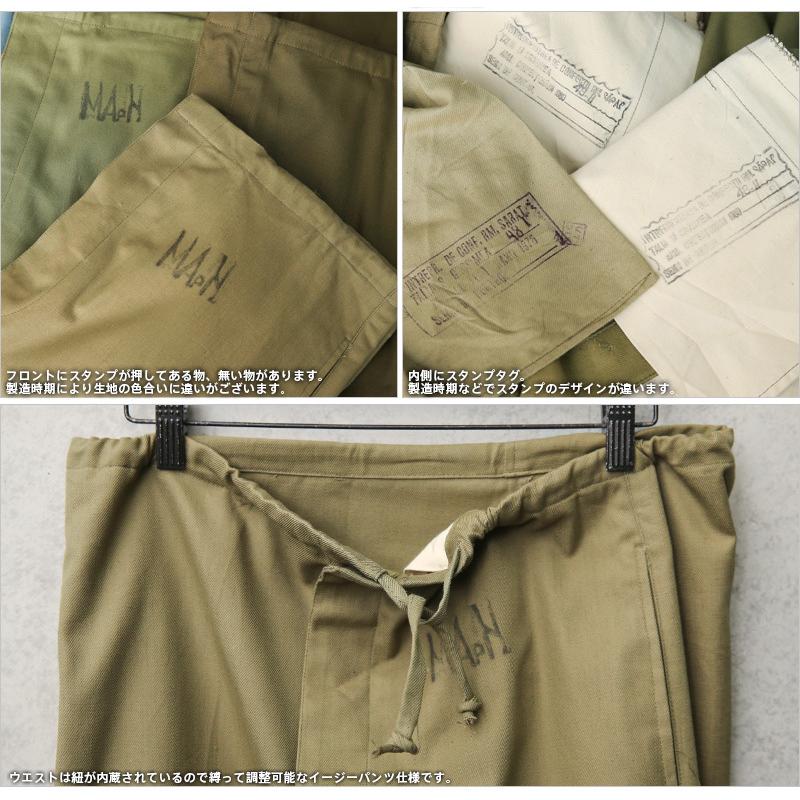 実物 新品 デッドストック ルーマニア軍 ワークイージーパンツ 裾ストラップ付き メンズ ミリタリーパンツ 太め ゆったり 軍パン 軍服 クーポン対象外 T Wip 21031501 ミリタリーショップwaiper 通販 Yahoo ショッピング