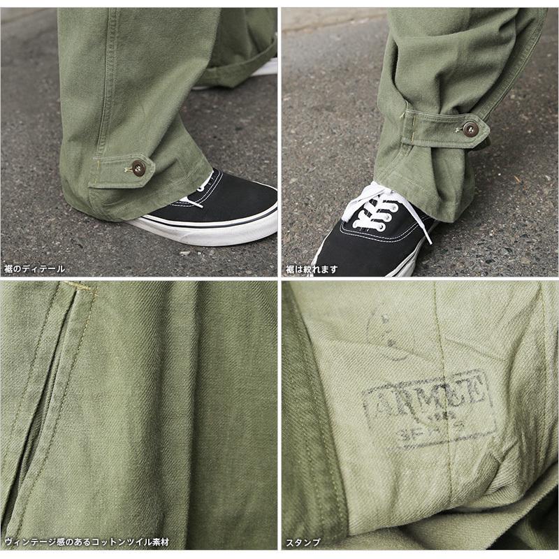 MILITARY 希少 実物 USED フランス軍 M-47 カーゴパンツ 前期型 MILITARY 希少 実物 USED フランス軍 M-47 カーゴパンツ 前期型