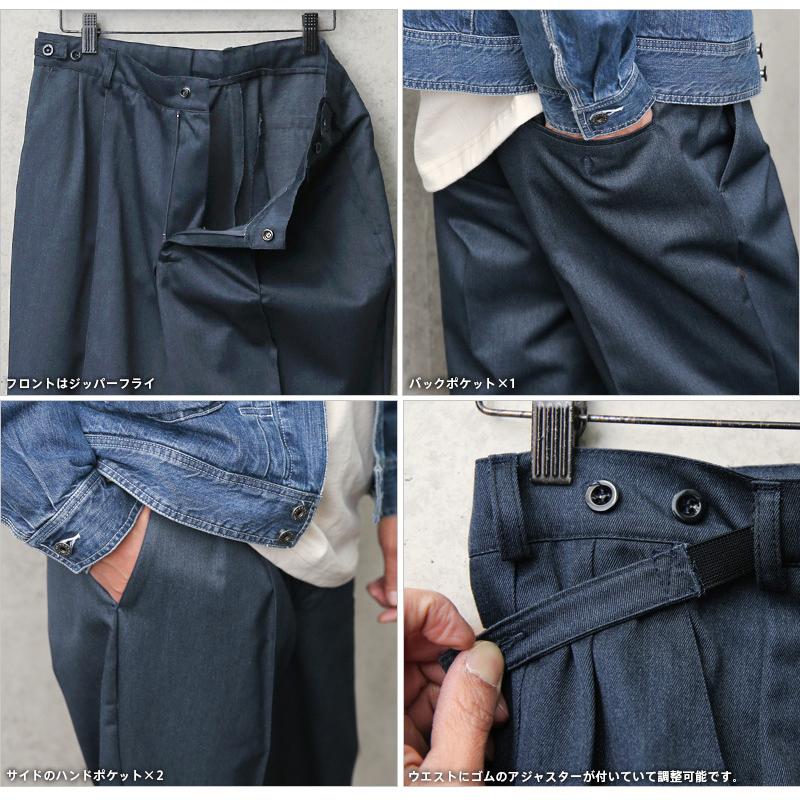 MILITARY（ミリタリー） 実物 新品 デッドストック イギリス軍 Tri