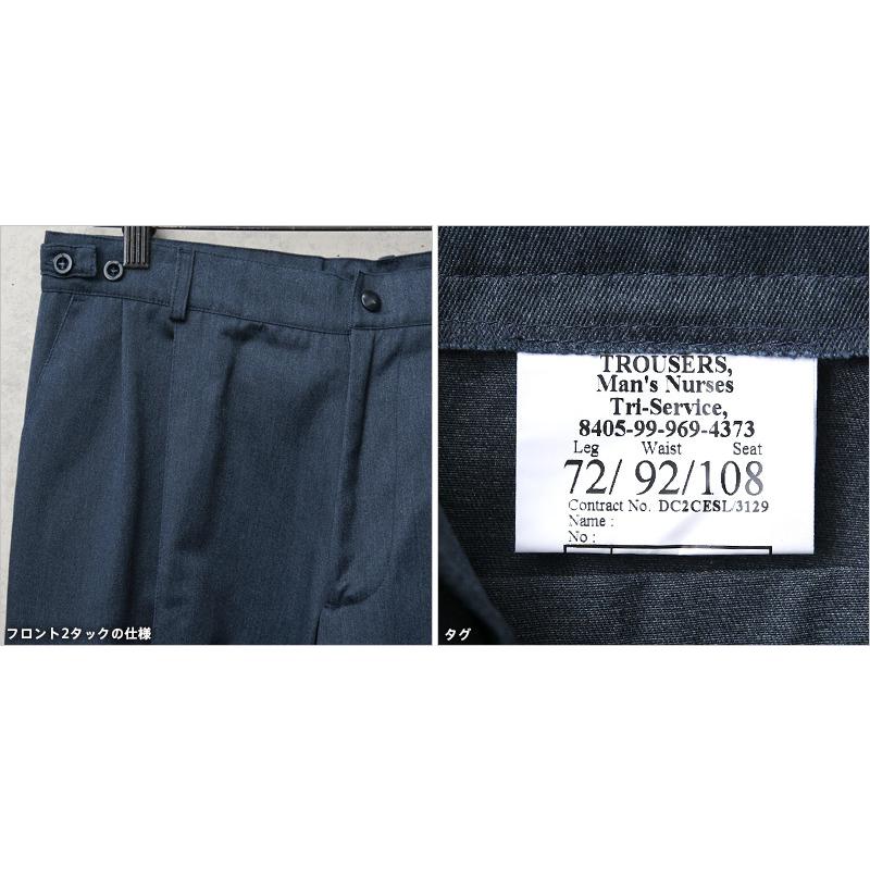 MILITARY 実物 新品 デッドストック イギリス軍 Tri-Service MILITARY 実物 新品 デッドストック イギリス軍 Tri-Service