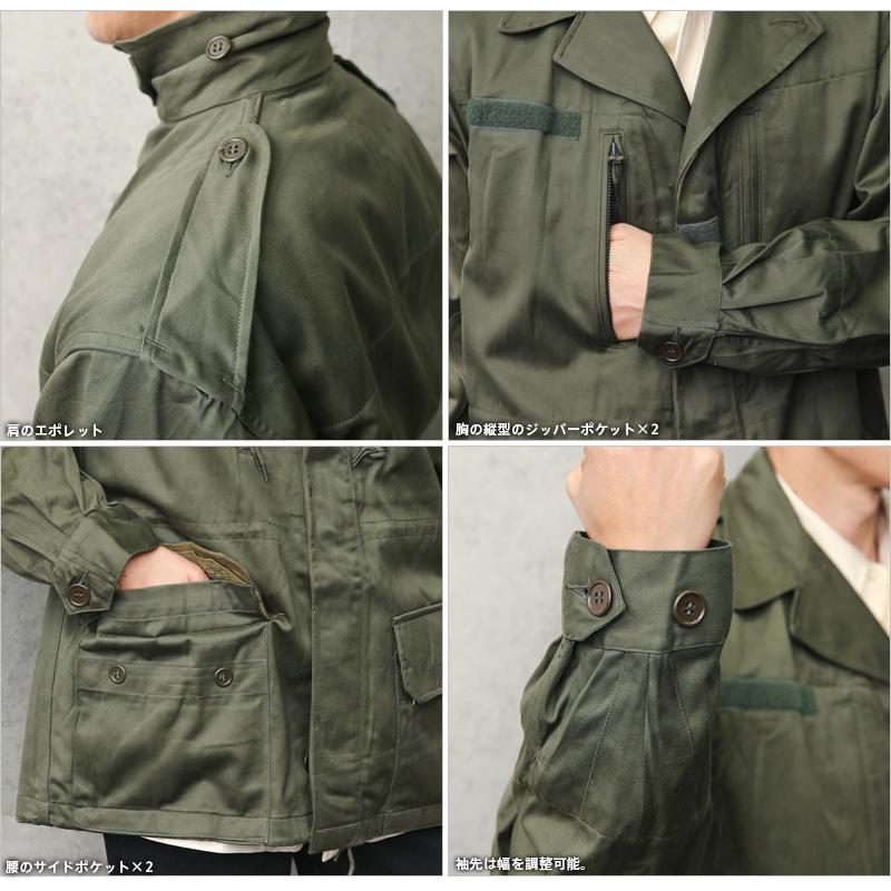 MILITARY 実物 新品 デッドストック フランス軍 M-64 ジャケット MILITARY 実物 新品 デッドストック フランス軍 M-64 ジャケット