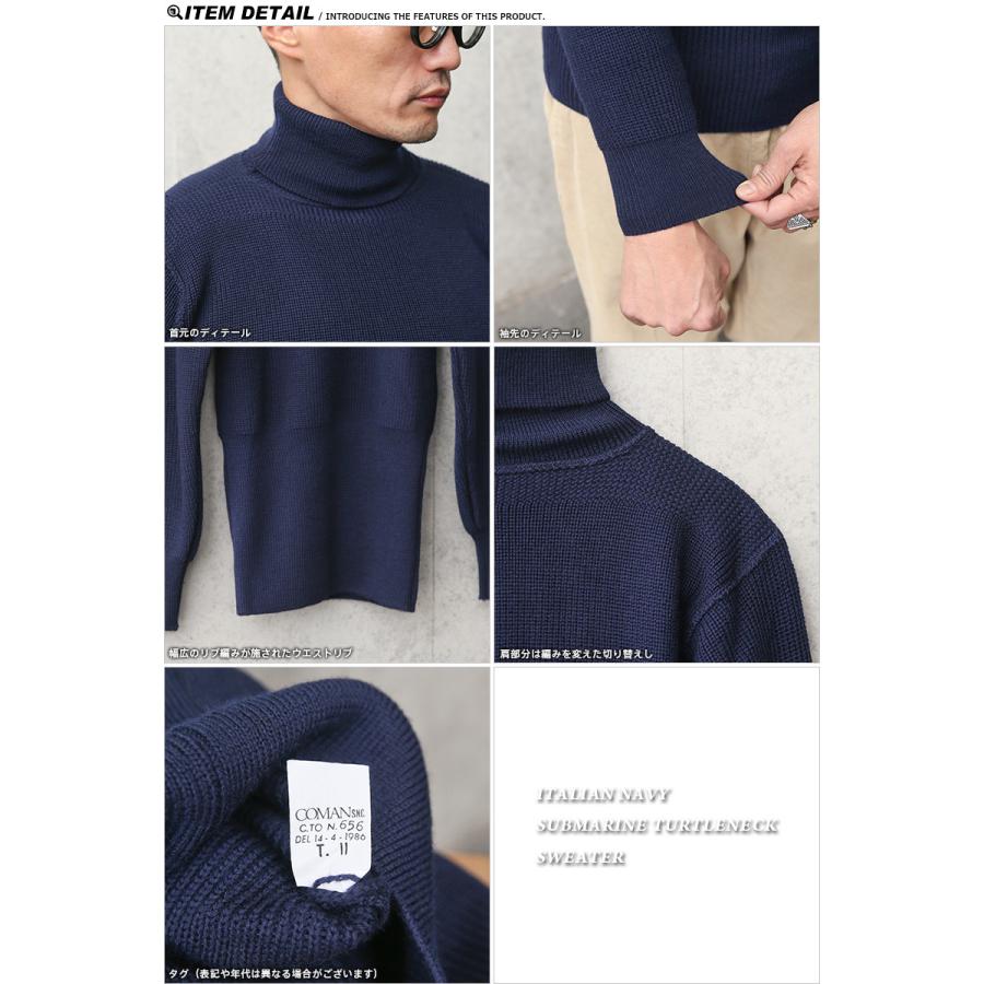 MILITARY 実物 新品 デッドストック イタリア海軍 サブマリン