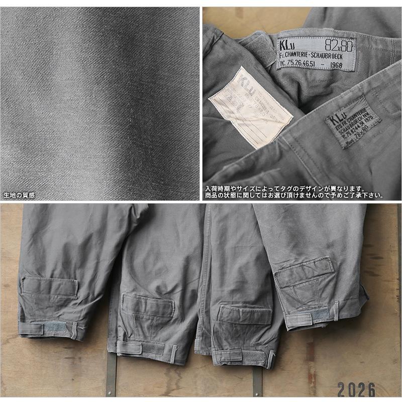 MILITARY（ミリタリー） 実物 USED オランダ軍 ダブルフェイス