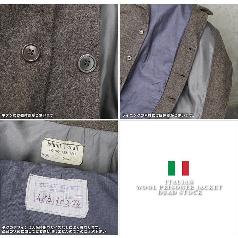 MILITARY（ミリタリー） 実物 USED イタリア プリズナー ウール