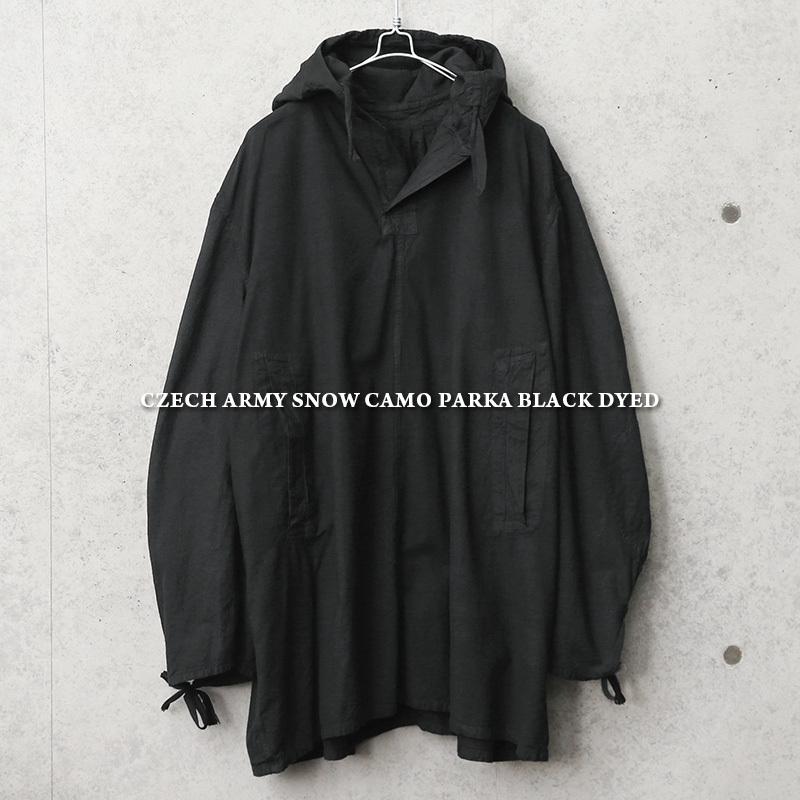 MILITARY（ミリタリー） 実物 USED チェコ軍 スノーカモ パーカ BLACK