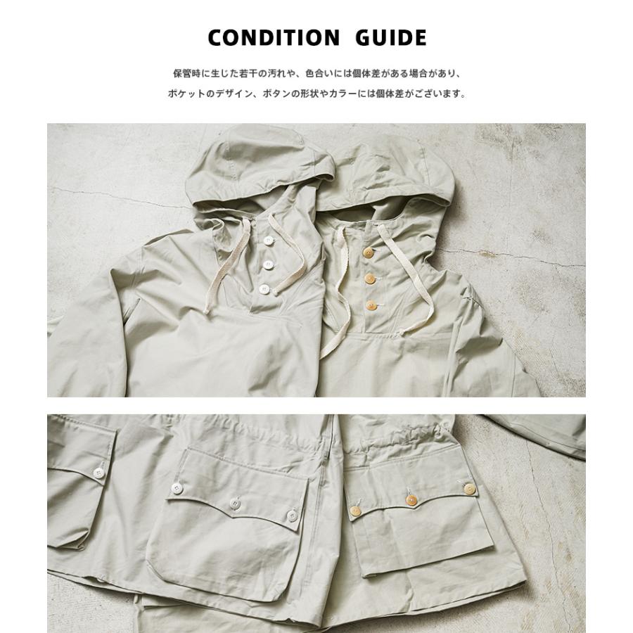MILITARY（ミリタリー） 実物 新品 デッドストック スウェーデン軍 M