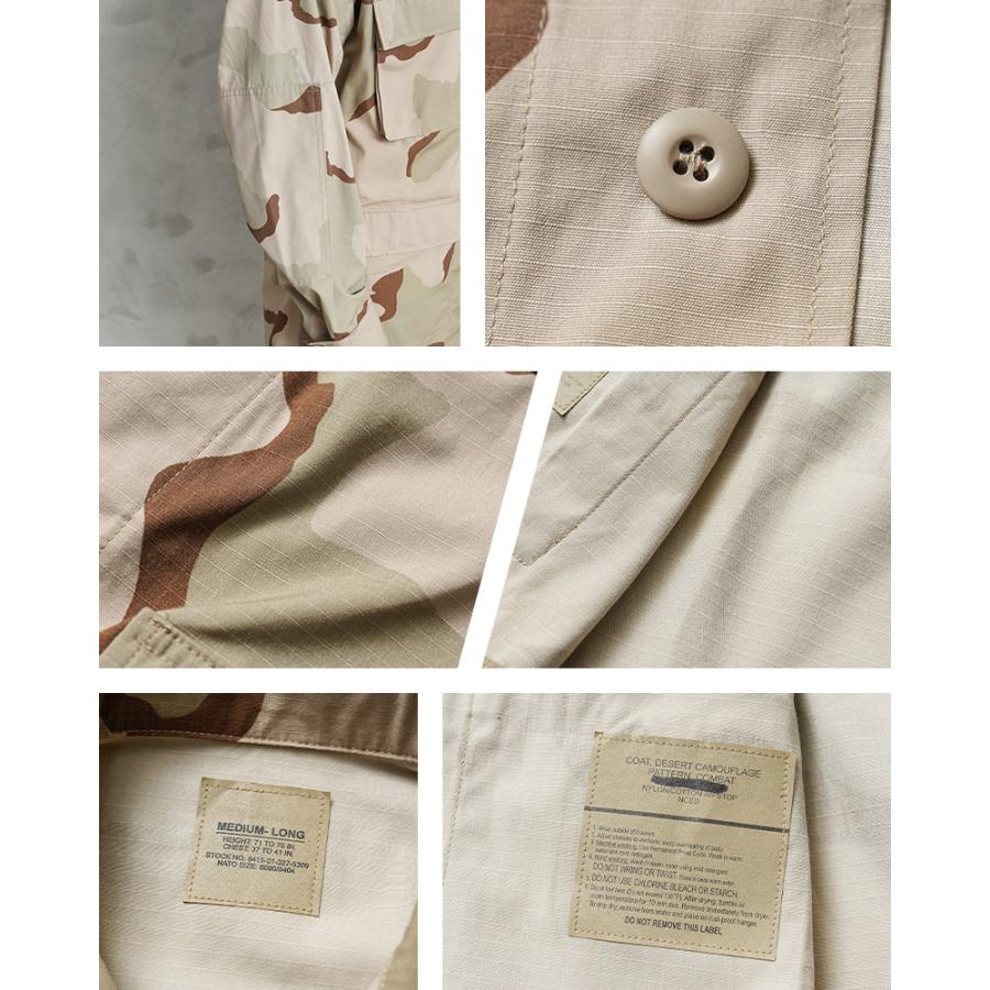 MILITARY（ミリタリー） 実物 新品 デッドストック 米軍 3カラー