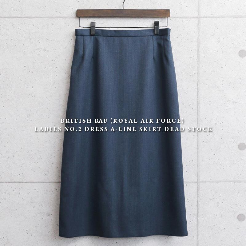 MILITARY（ミリタリー） 実物 新品 デッドストック イギリス RAF（王立