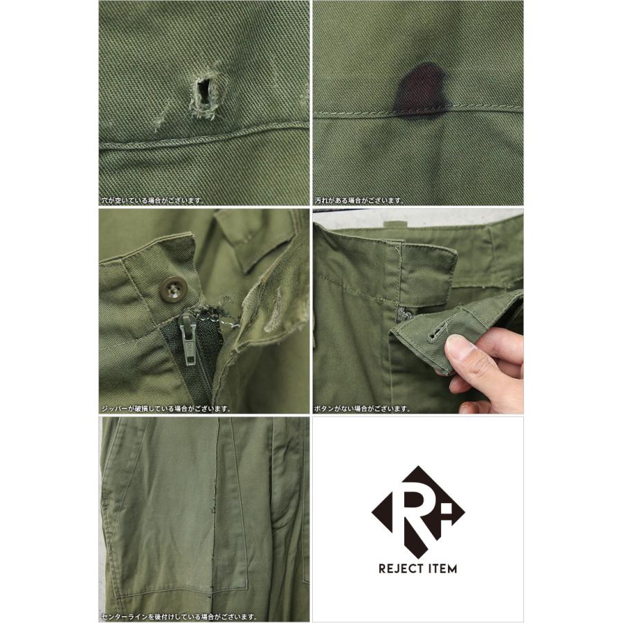 MILITARY リジェクト 訳あり品 実物 USED イギリス軍 ライト MILITARY リジェクト 訳あり品 実物 USED イギリス軍 ライト